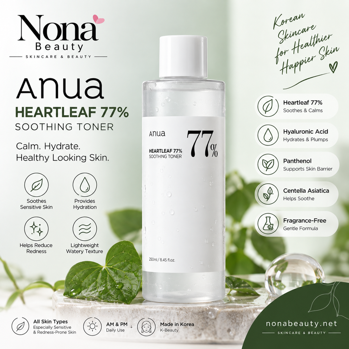 Anua Heartleaf 77 Soothing Toner 250ml bottle