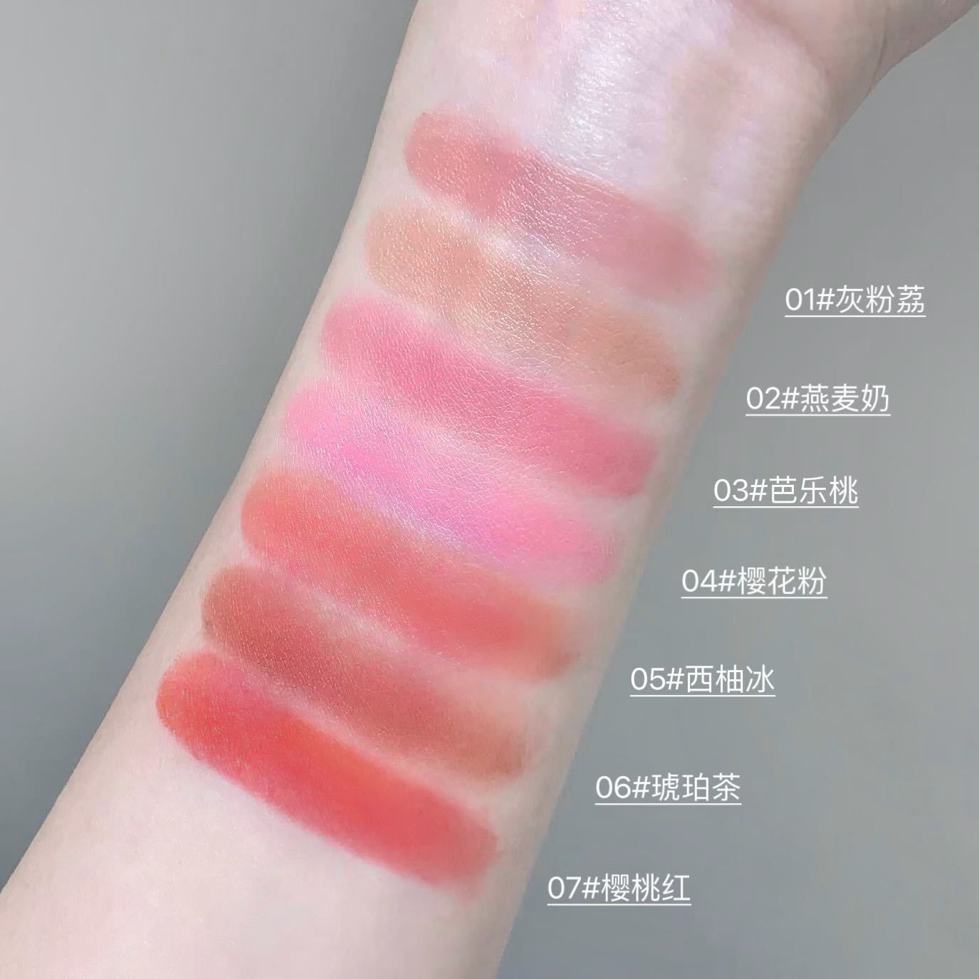 Kakashow Korean Cream Blush Stick Set – Soft Matte Cheek Tint (6 Colors)